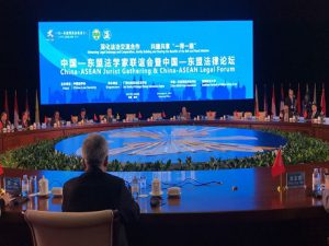 Jaksa Agung Hadiri ASEAN-China Jurist Gathering & China-ASEAN Legal Forum